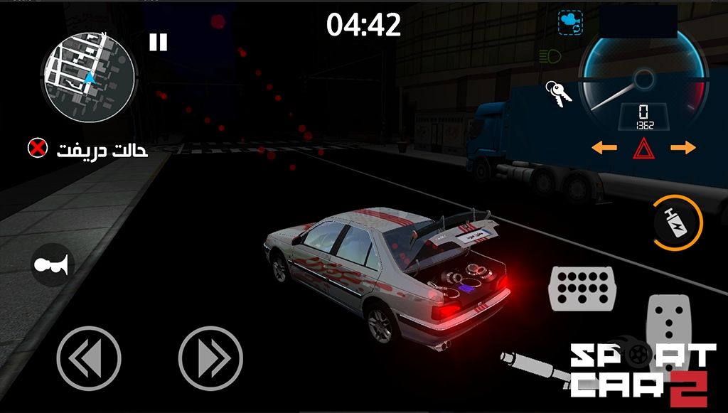 跑车驾驶模拟器游戏