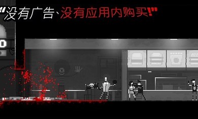 ʬ֮ҹ(ò˵)ƽ