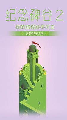 2⸶ƽ