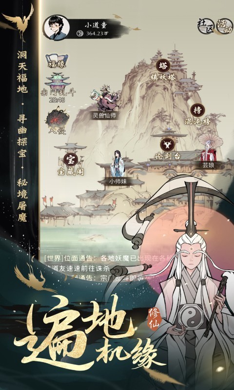 һңٷ氲׿