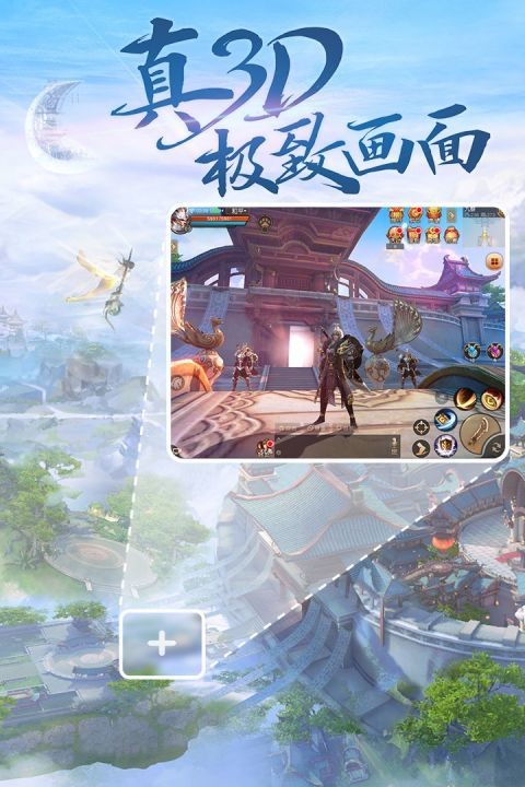 °汾