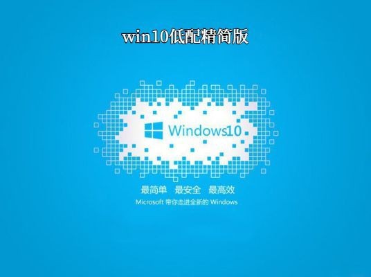 win10侫غϼ