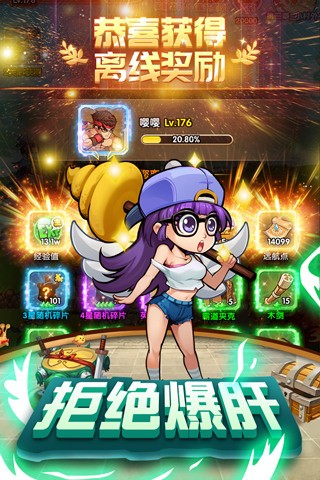 Ԫƽ氲׿