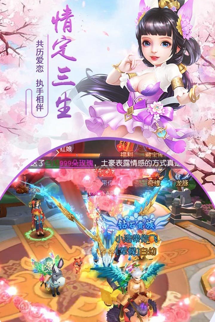 ǧ绪Ϸذװ