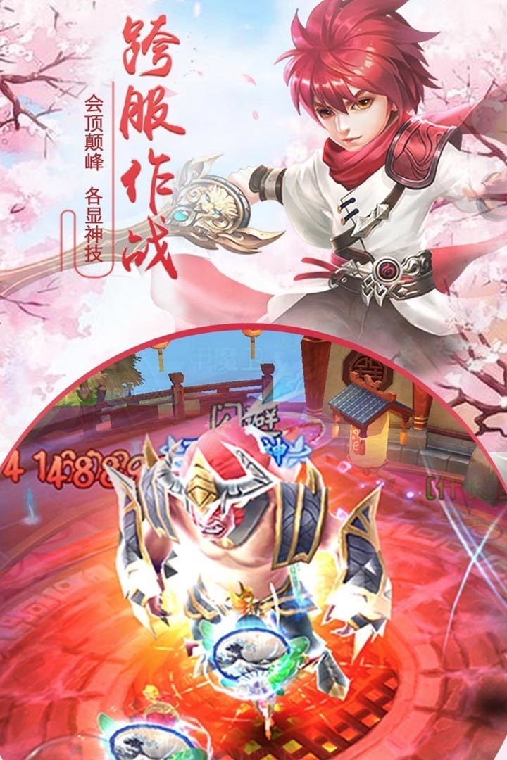 ǧ绪Ϸٷ