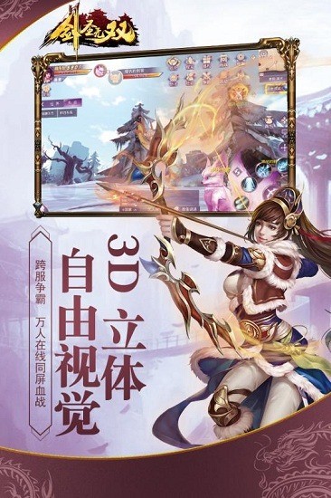 ʥ˫Ϸԭ