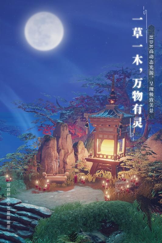 λιٷ