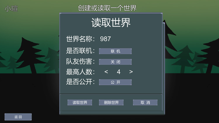ƽ޵