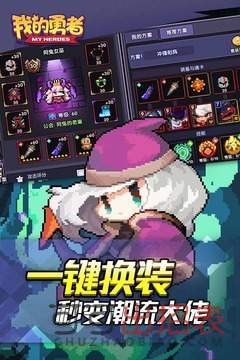 ҵʯƽ氲׿