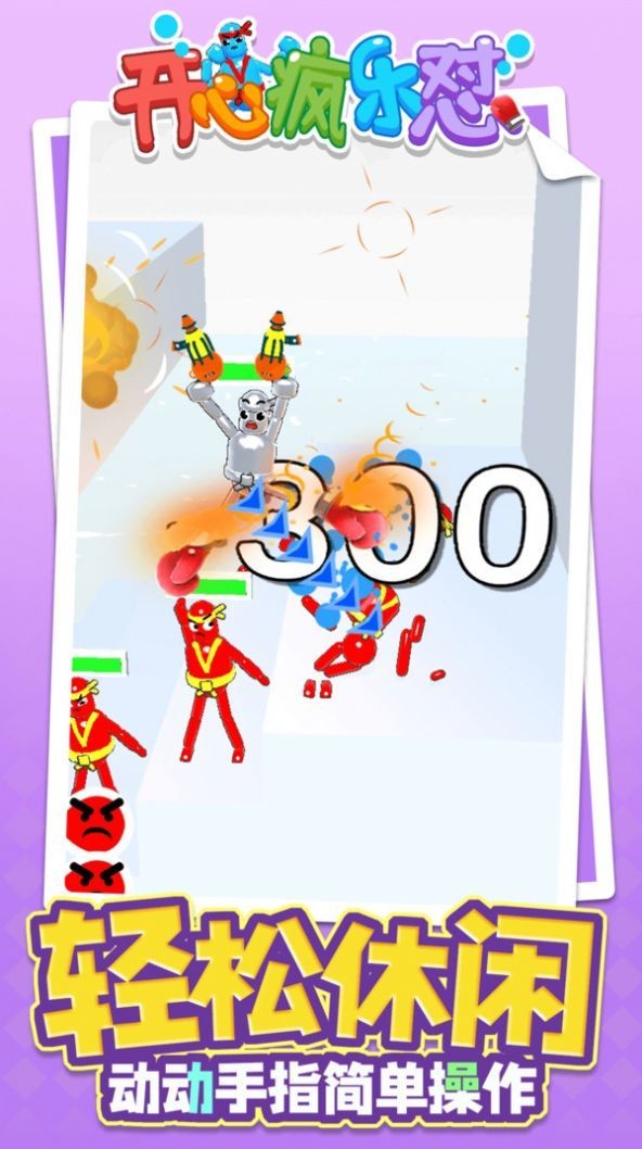 ķֻ