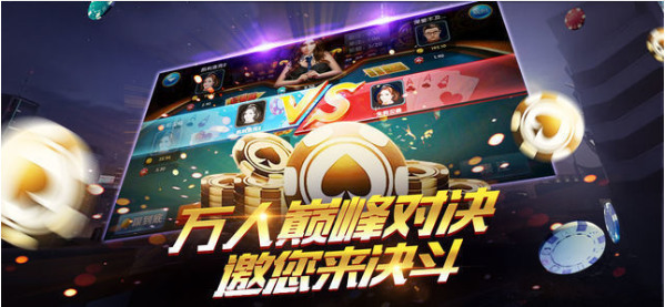 39app