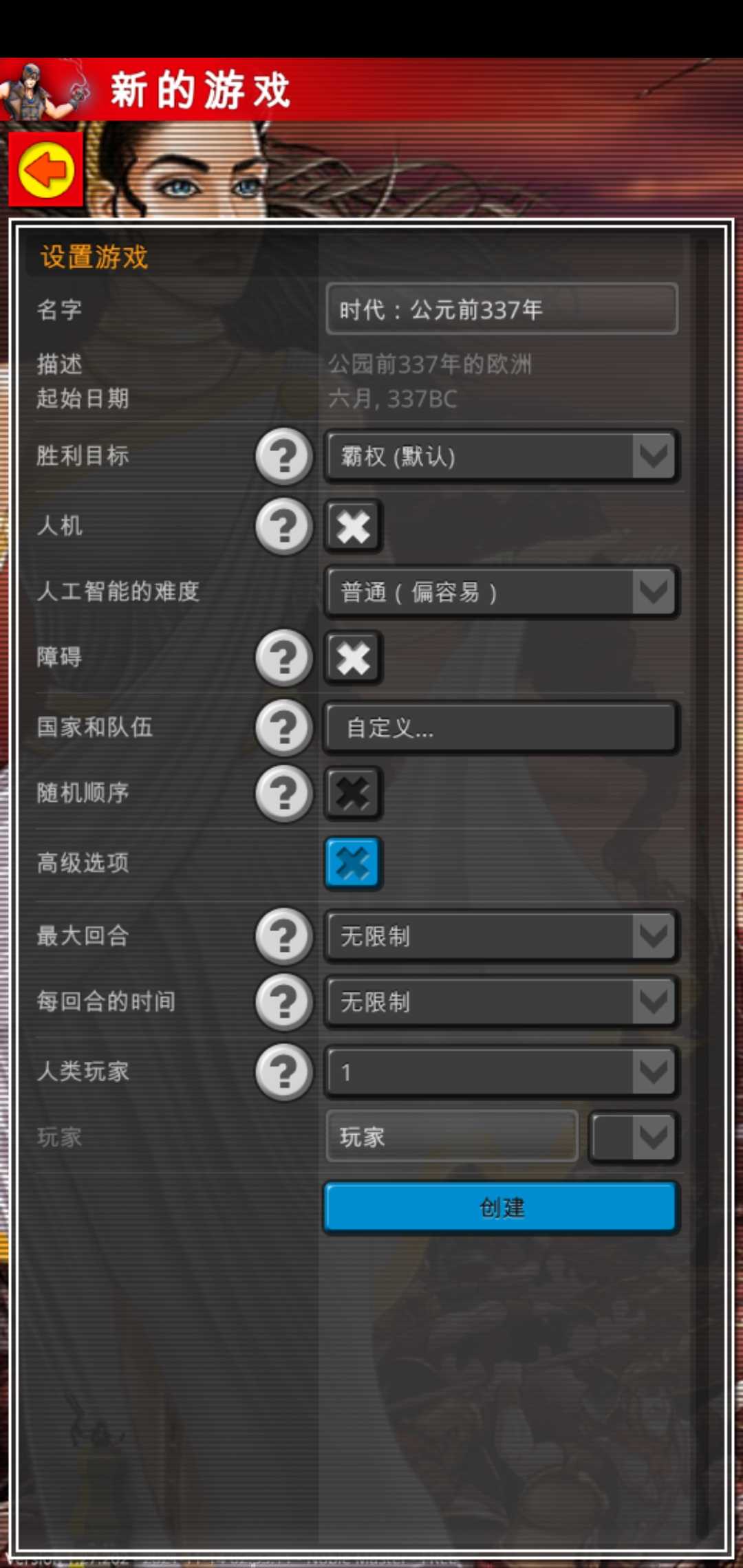 ս4°