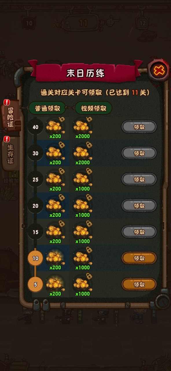 ǿ޽Ұ