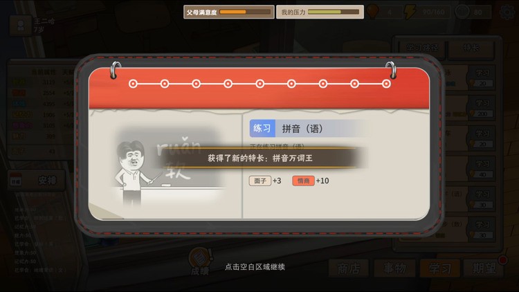 йʽҳƽ°