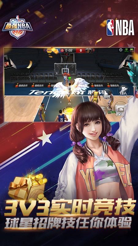 ǿnbaذװ