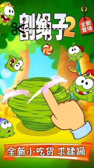 2(޵)Ѱ氲׿