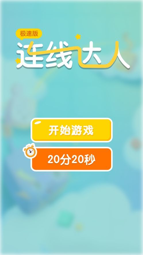 ߴ(׬Ǯ)Ϸ׿