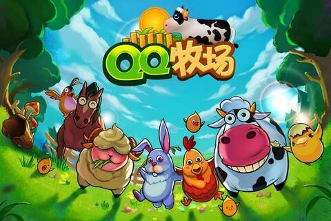 qqֻ2021