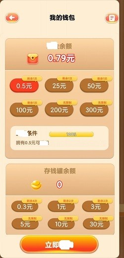 ˮ¼t渣