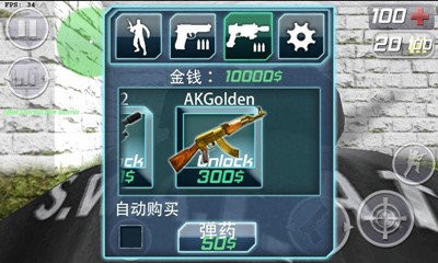 ǹսʯ޽ƽ3