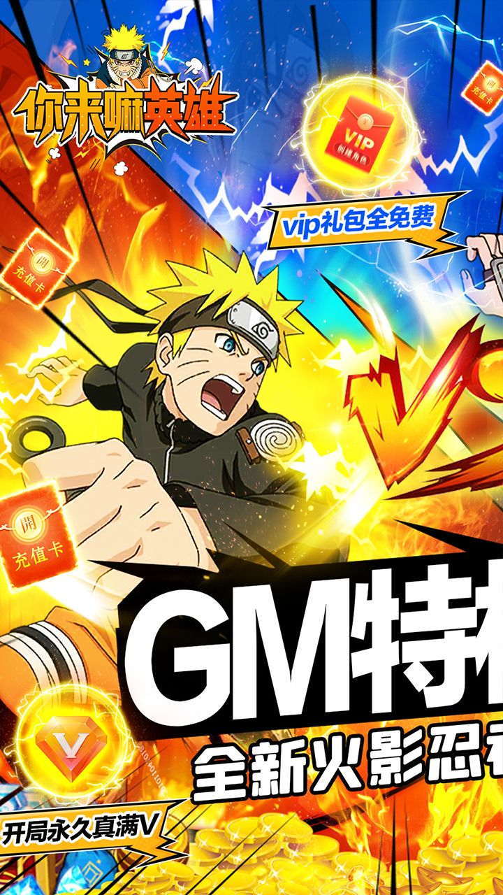 Ӣ