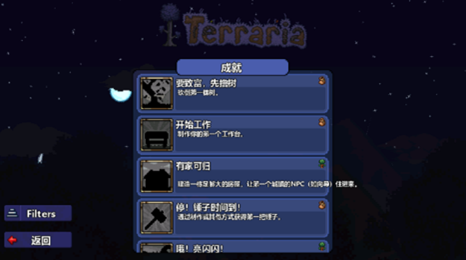 ̩1