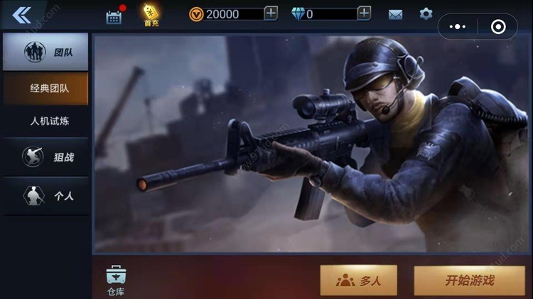1