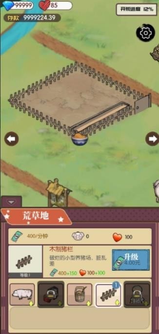 ũģ޽