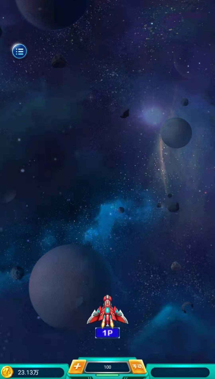ս1