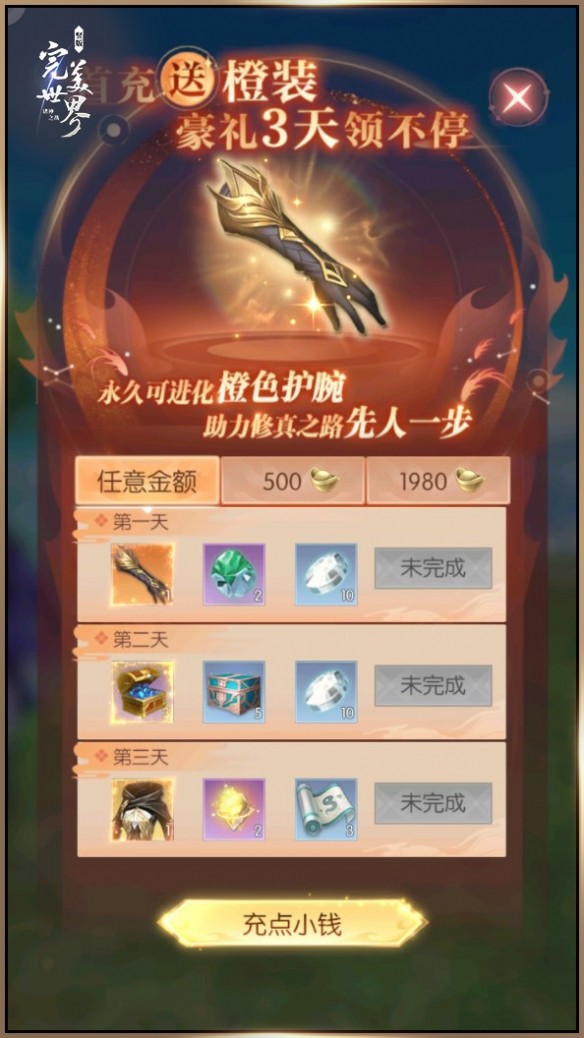 ֮ս2