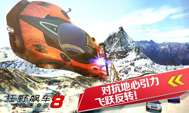 Ұ쭳8޽ʯ°׿2022