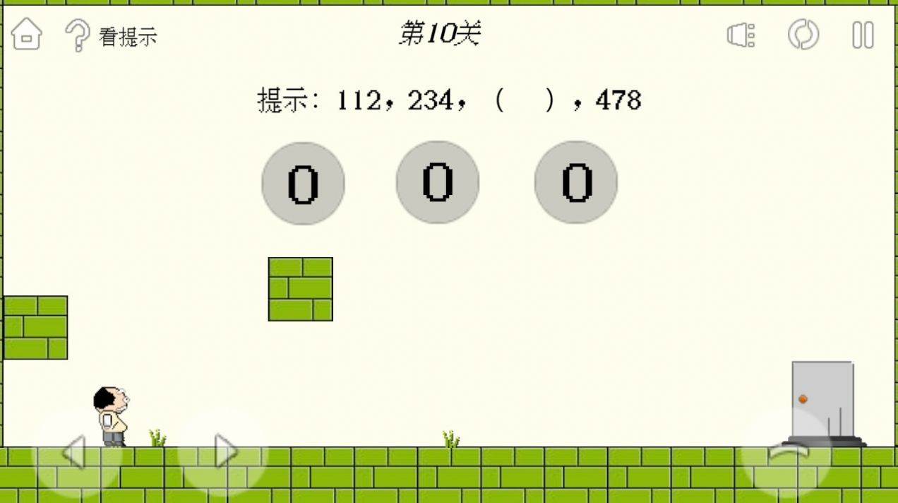 նȳ3