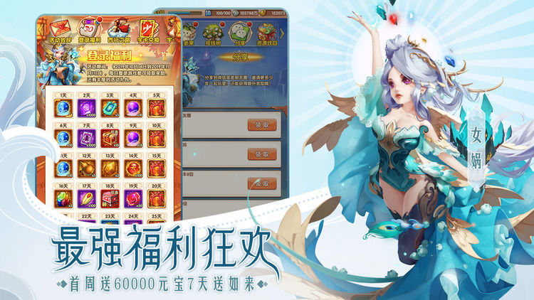 μԪ2022