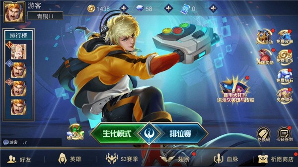 1