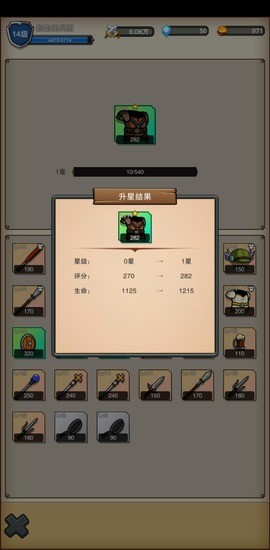Ӷ֮