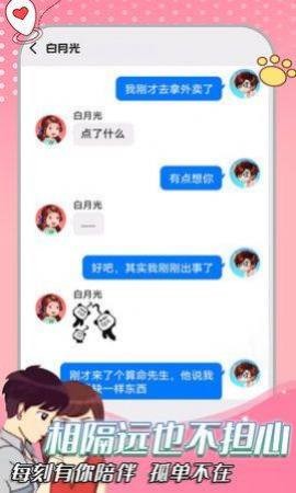 ᲻3