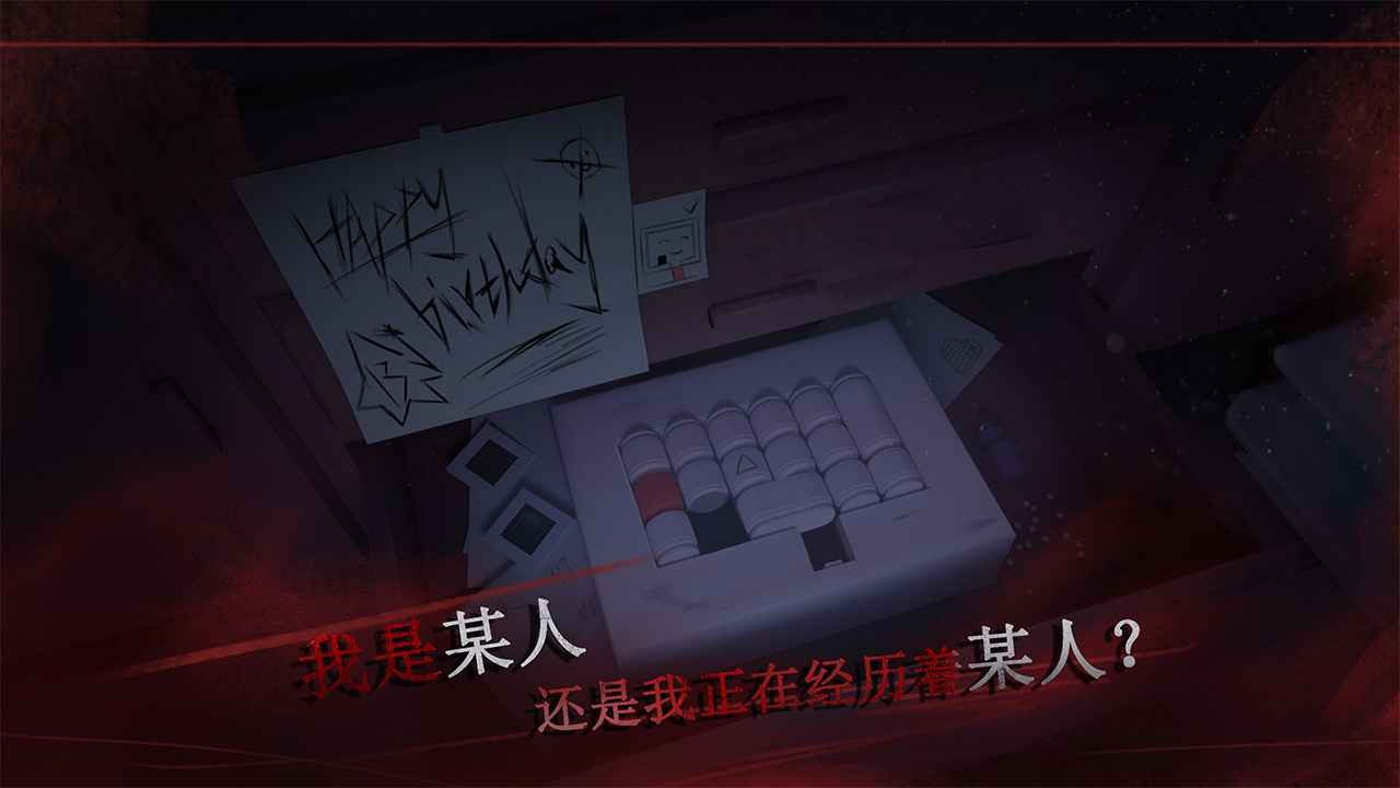 ʵϷ5