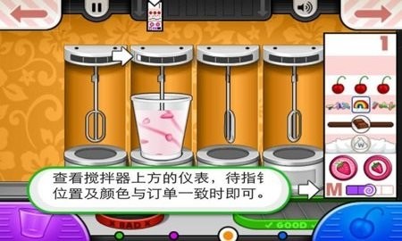 ϵ޹4
