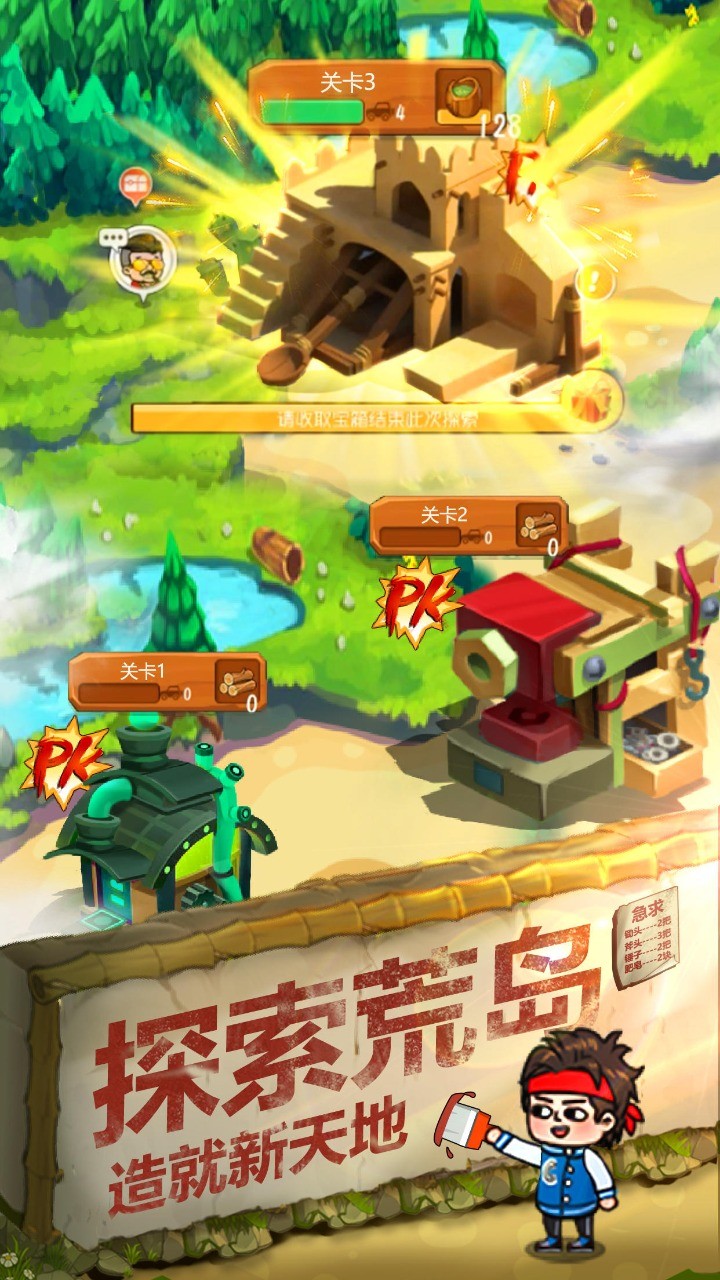 һƽ4