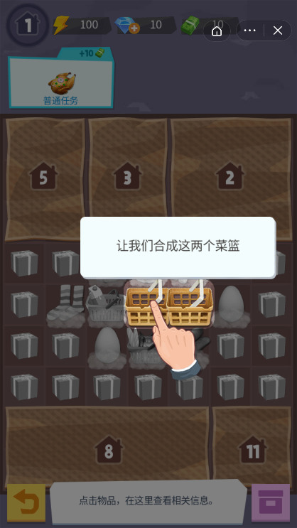 1