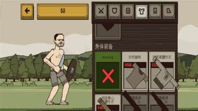 Ļ쵰Ϸ2