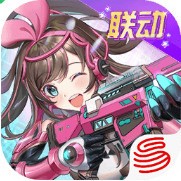 机动都市阿尔法无限金币破解版