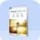 Franzis Analog projects 3激活版 1.0.0.1