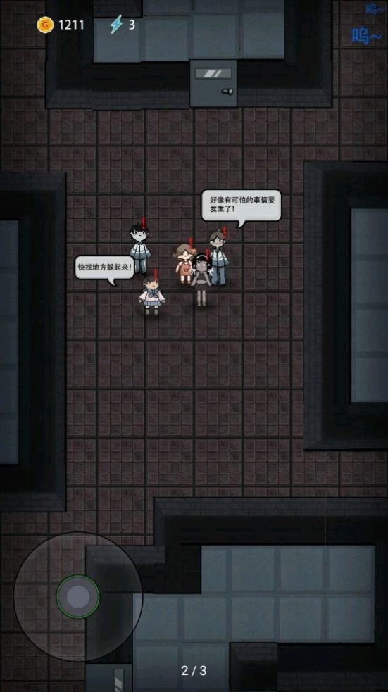͹޵а2