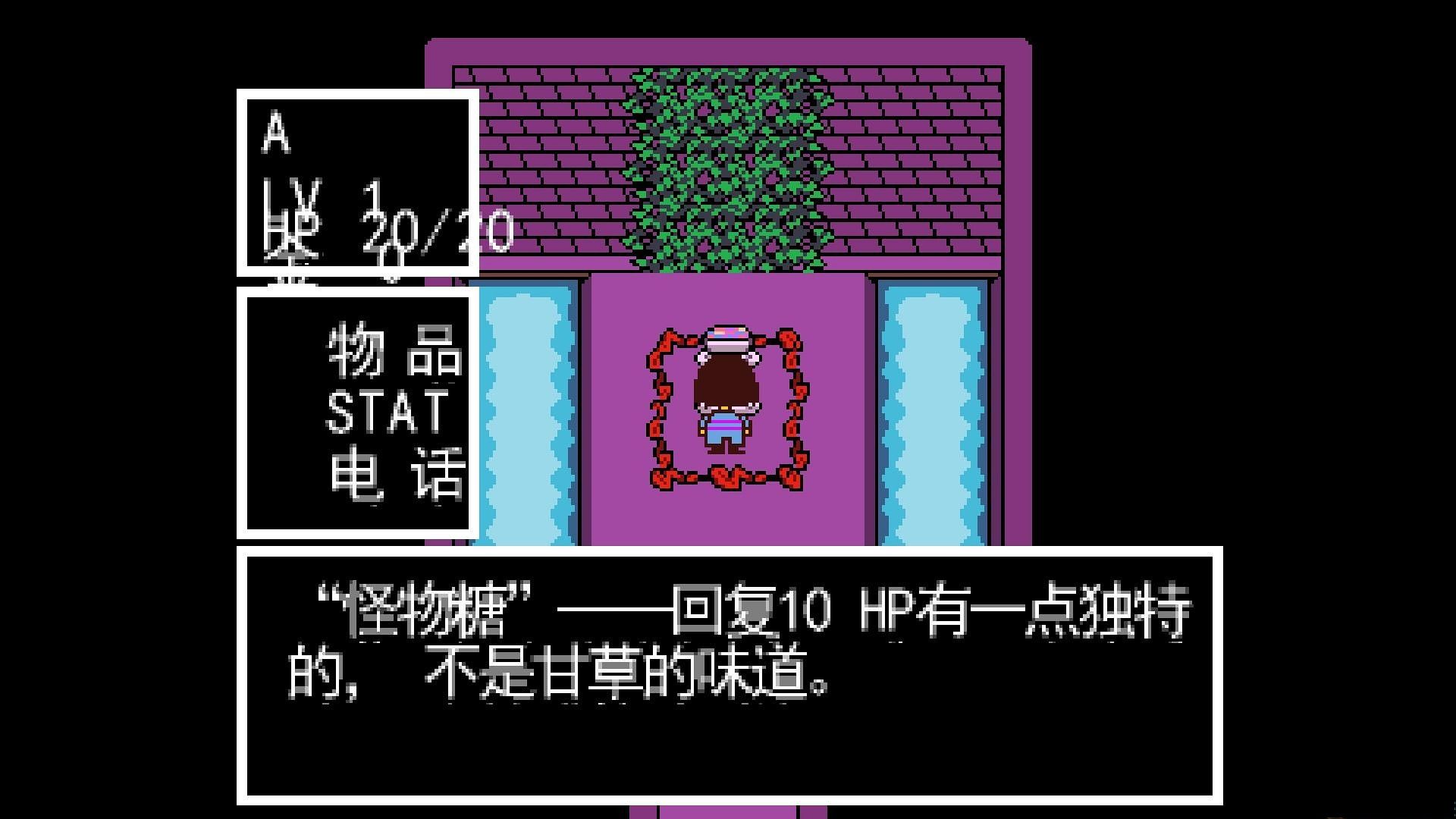 undertaleֻİ