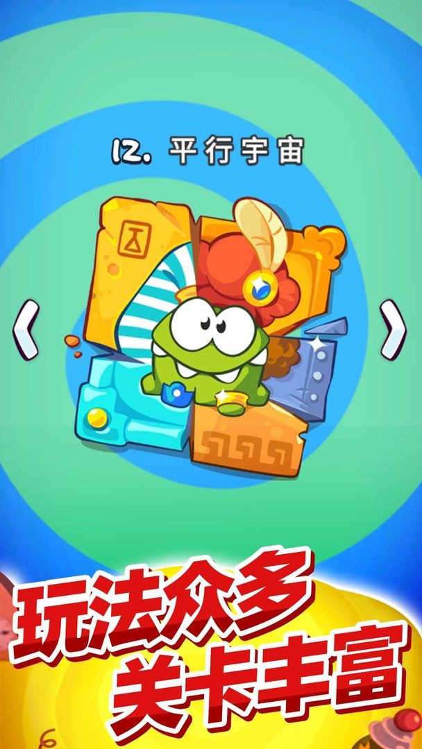 洩Խ°2