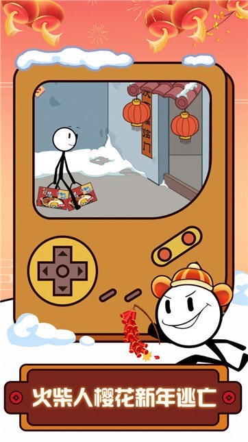 ӣ°4