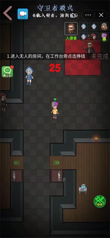 ƽ3