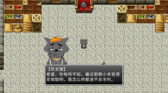 ֮Ϸ2