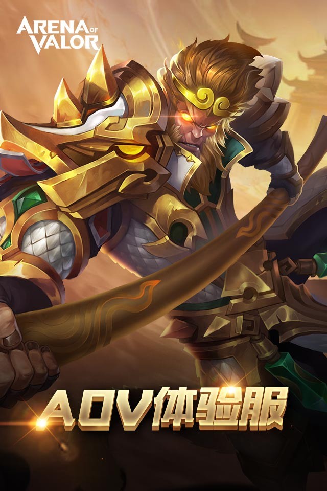 Garena˵Ծ5